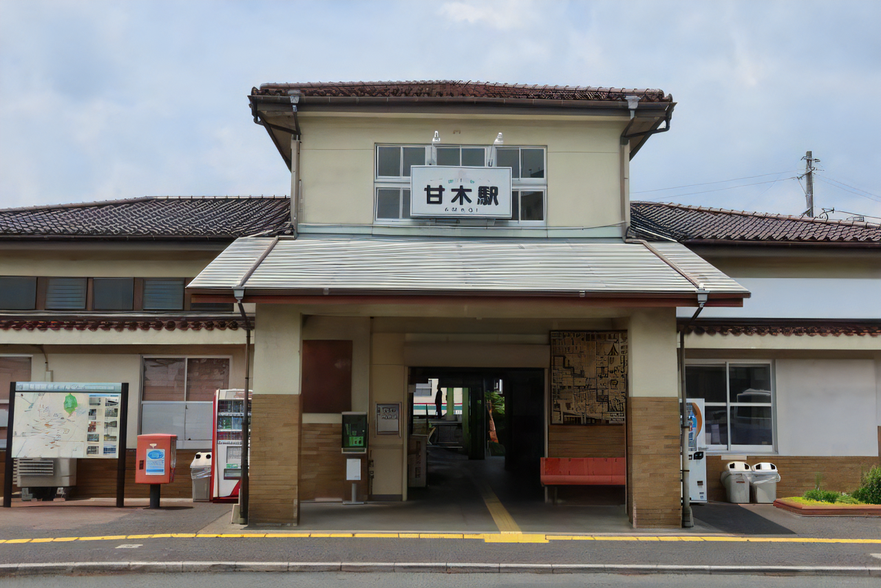 甘木駅