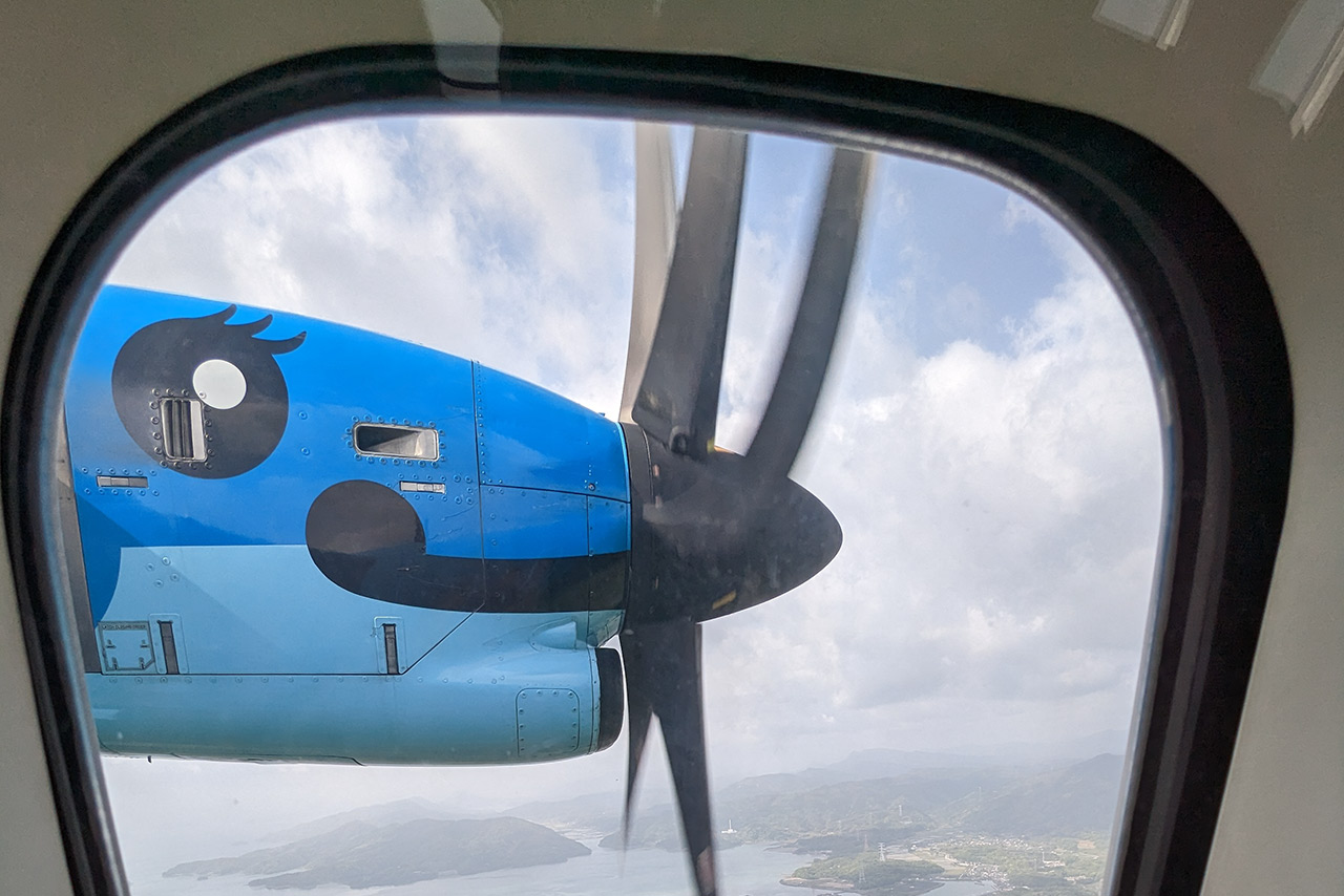 天草エアライン