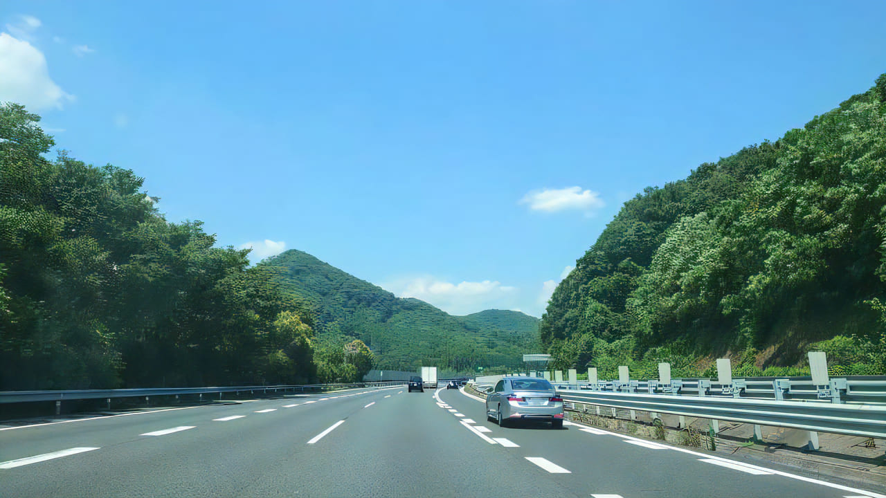 高速道路