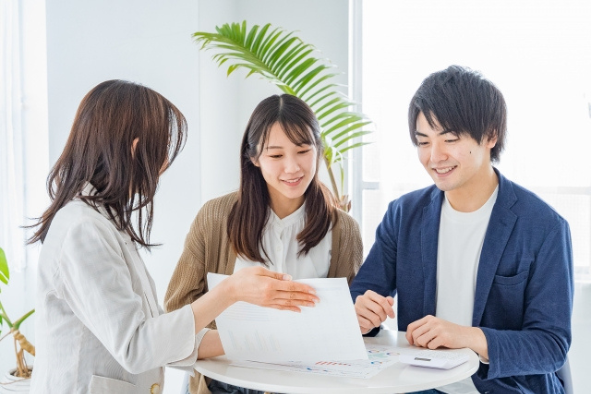 保険の見直しには相談も大事