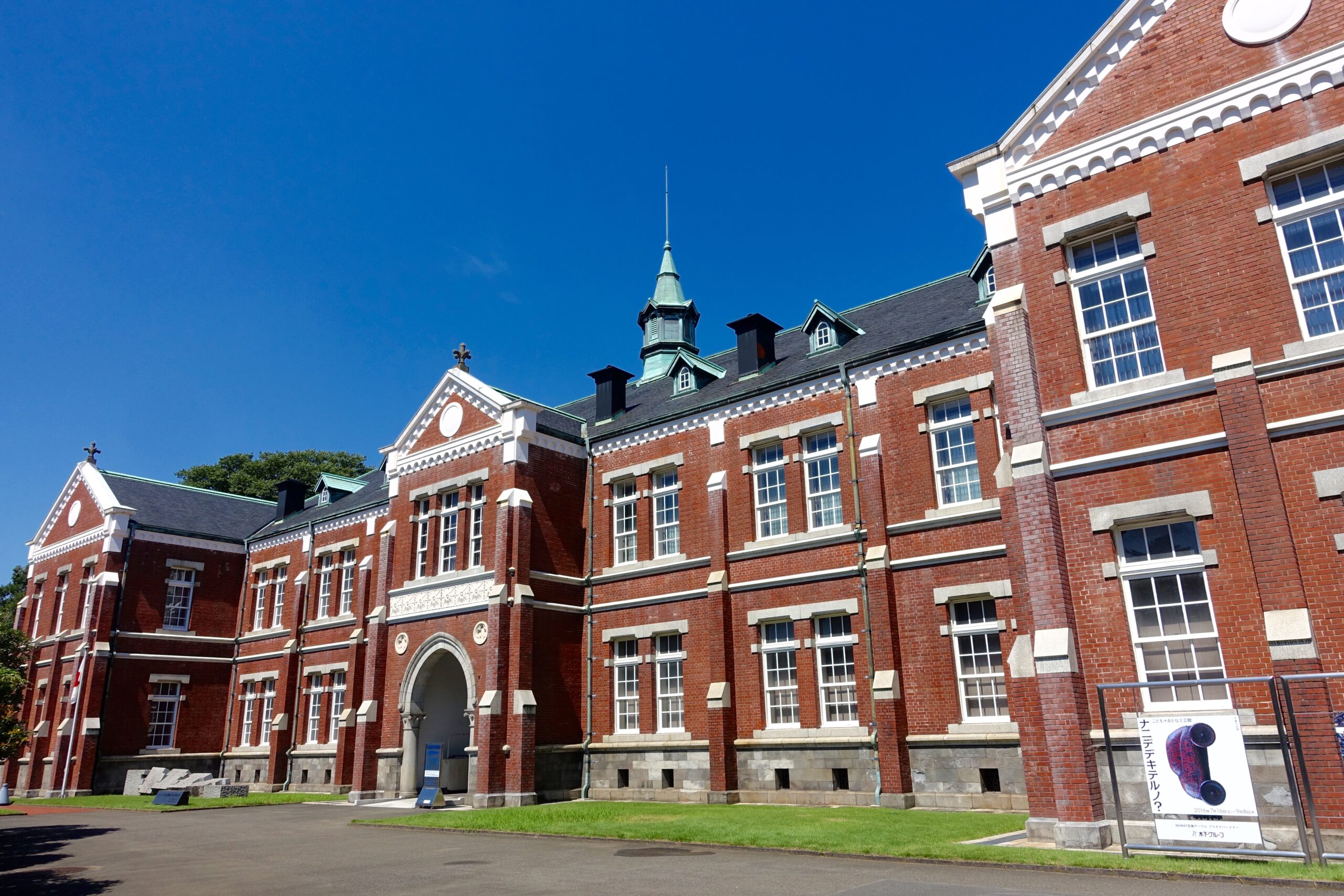 artmuseum01